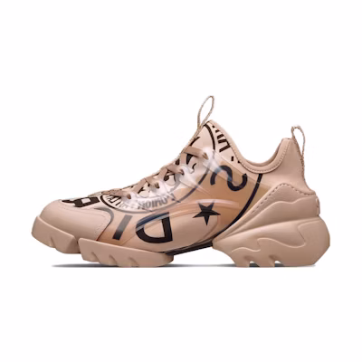 (W) Dior D-Connect 'Nude'
