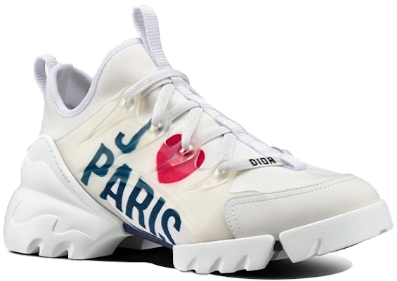 (W) 디올 D-커넥트 '화이트' (Dior D-Connect 'White') KCK248JPN_S10W Lookbook (W) 디올 D-커넥트 '화이트' (Dior D-Connect 'White') KCK248JPN_S10W