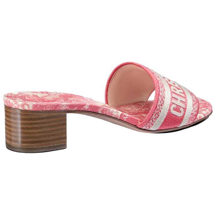 Shop (W) 디올 드웨이 "핑크 코튼" (Dior Dway "핑크 코튼") KCQ244TJE_S61W