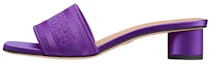 Buy (W) Dior Dway Mules à Talons 3.5cm en Toile Brodée Logo Violet KCQ858SBS_S15V