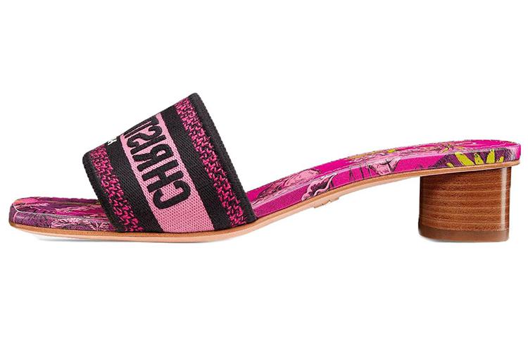 (W) Dior Dway Slide 'Bright Pink'