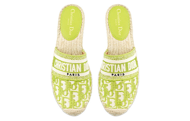 Lookbook (W) 디올 그랑빌 '그린 옐로우' (Dior Granville 'Green Yellow') KDB593OBE_S46H