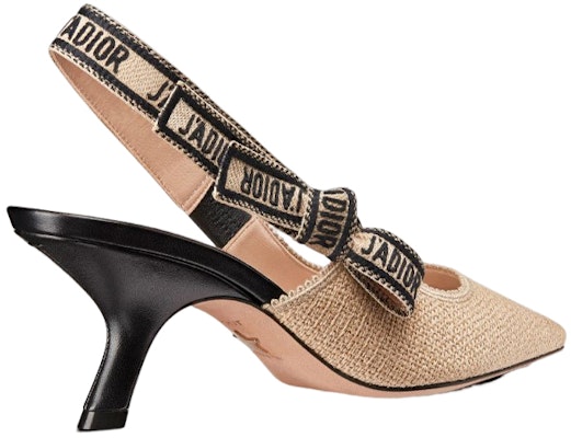 (Women) Dior High Heel Slingback 'Beige' KDP919JUR_S29U Shop (Women) Dior High Heel Slingback 'Beige' KDP919JUR_S29U