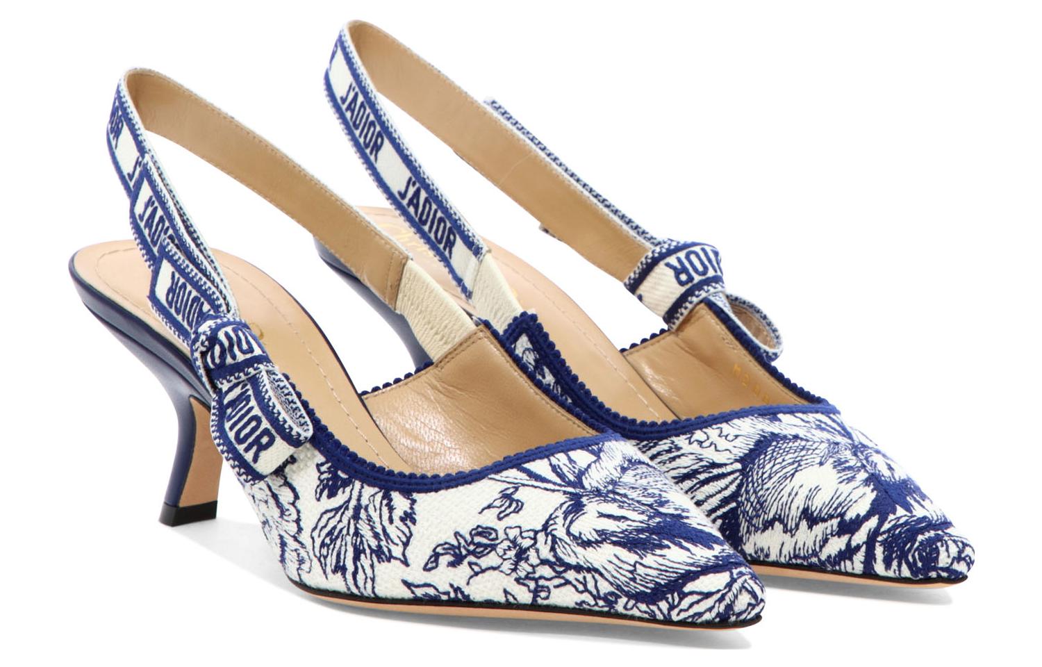 Shop (W) Dior J'Adior Slingback Heels 6.5cm 'Ungu' KDP919SEM_S15V KCP761JH_R60W