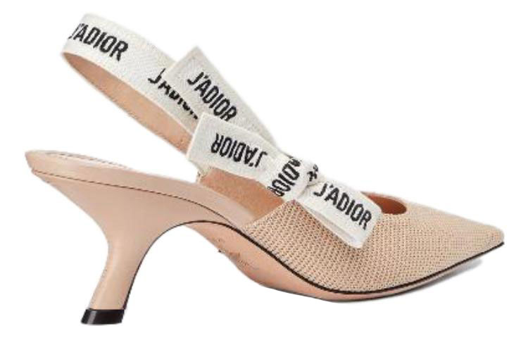 Shop (W) Sandali Slingback Ricamati Dior J''Adior ''Nude'' KCC200TFL_S21U