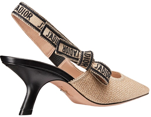 (W) Dior J'Adior Tacones Altos 'Beige Bordado' KCP919JUR_S29U Lookbook (W) Dior J'Adior Tacones Altos 'Beige Bordado' KCP919JUR_S29U