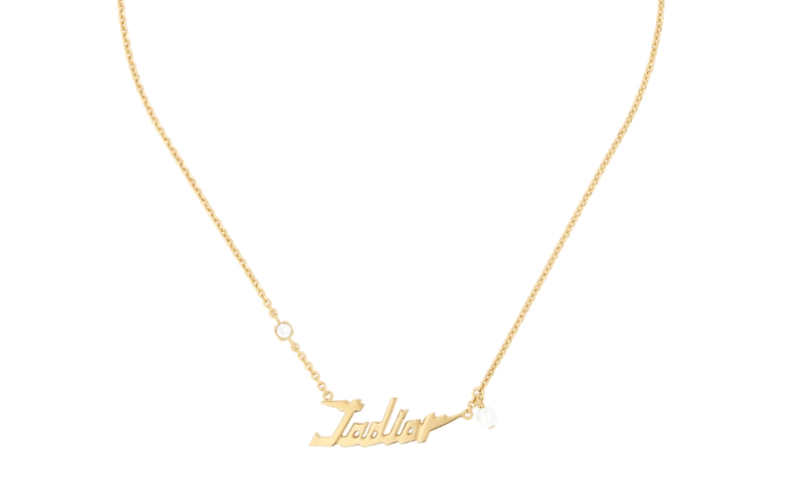 (Women) Dior J'Adior Necklace Gold with White Resin and Faux Crystals. N1444ADRRS-D301