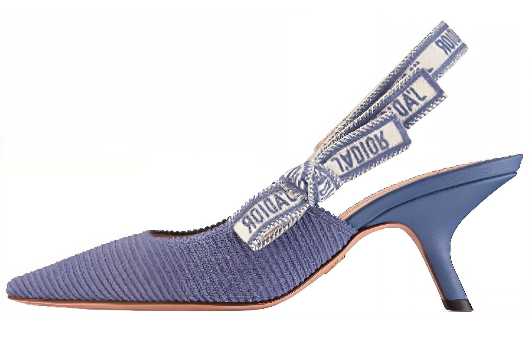 Buy (W) Dior J'Adior Tacones Slingback 'Bright Pink' KCP866EFR_S16F KDP866EFR_S70B