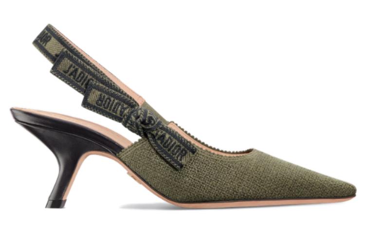 Order (W) Dior J'Adior スリングバックパンプス (マルチカラー) KCP919JUR_S11H