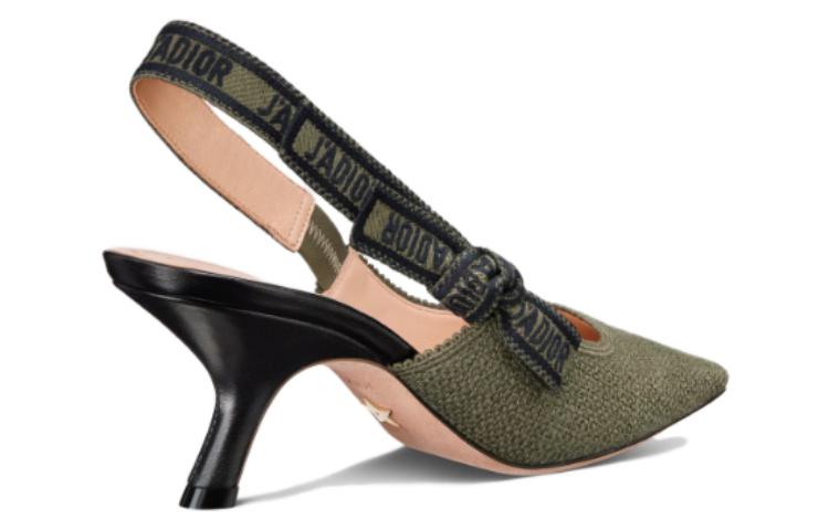 Shop (W) Dior J'Adior スリングバックパンプス (マルチカラー) KCP919JUR_S11H