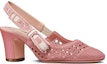 Order (W) Dior Moi Tumit Tinggi Mules 'Crimson' KDP890RCE_S50P