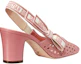 Shop (W) 디올 무아 크림슨 힐 뮬 (Dior Moi Crimson Heel Mule) KDP890RCE_S50P