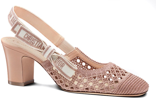 (Women) Dior MOI x Open-Toe High Heels 'Rose Pink' KDP890LNE_S70K Lookbook (Women) Dior MOI x Open-Toe High Heels 'Rose Pink' KDP890LNE_S70K