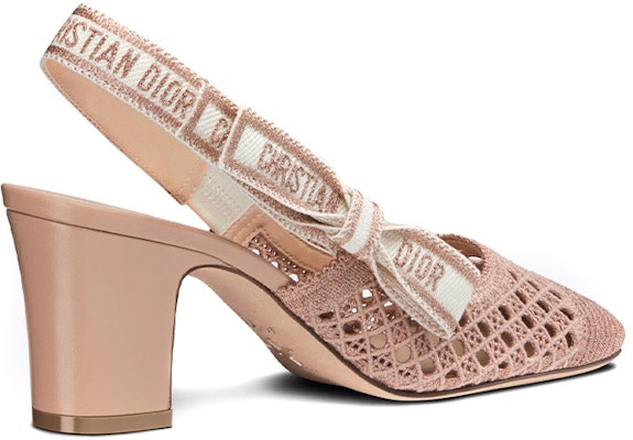 (Women) Dior MOI x Open-Toe High Heels 'Rose Pink' KDP890LNE_S70K Shop (Women) Dior MOI x Open-Toe High Heels 'Rose Pink' KDP890LNE_S70K