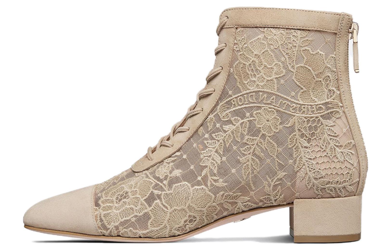 (Women) Dior Naughtily-D 'Beige' KDI850ROY_S10U