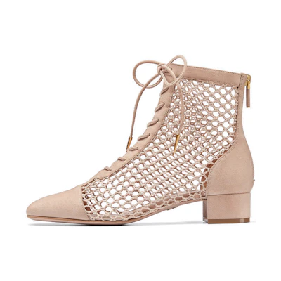 (W) Dior Naughtily-D Ankle Boots 'Nude'