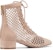 (W) But Ankle Dior Naughtily-D 'Nude' KDI492SUR_S12U