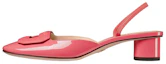 Buy (W) 디올 핑크 페이턴트 가죽 청키힐 (3.5cm) KDB828VCA_S64P