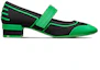 Order (W) ディオール ローラーヒール バレエ (黒緑) KCB732NER_S57X