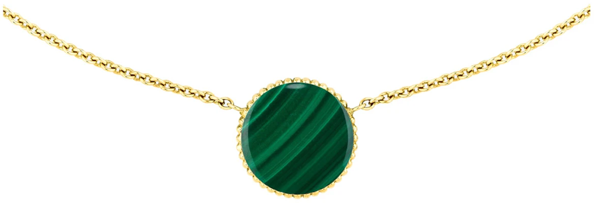 (W) Dior Rose Des Vents 黃金項鍊 配鑽石與孔雀石 - 女款款式 JRDV95051-0000 Lookbook (W) Dior Rose Des Vents 黃金項鍊 配鑽石與孔雀石 - 女款款式 JRDV95051-0000