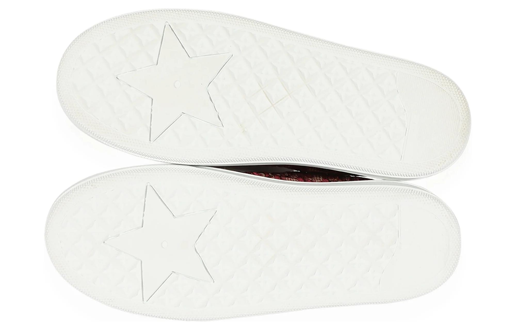 (W) Dior Solar Slip-On 'Dior Oblique - Burgundy' 圖 5