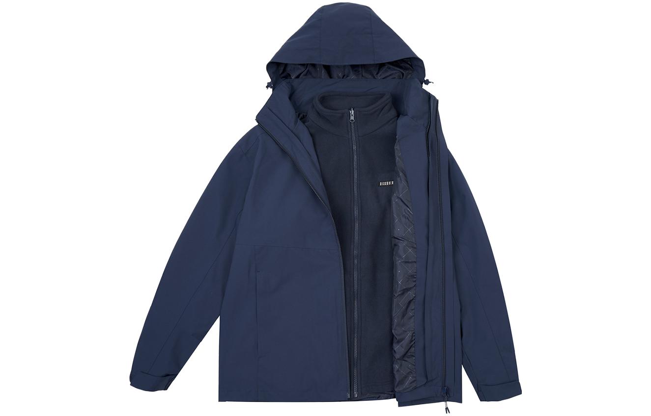 (Women) Discovery Expedition 3-in-1 Anti-Cold Windproof Blue Jacket with Removable Hood DAAWL921020-C03