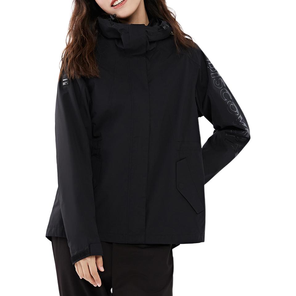 (Women) Discovery Expedition Windproof Waterproof Insulated Jacket DAWI92601-