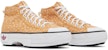 (W) Disney x adidas Nizza Trek 'Bambi' GZ1654