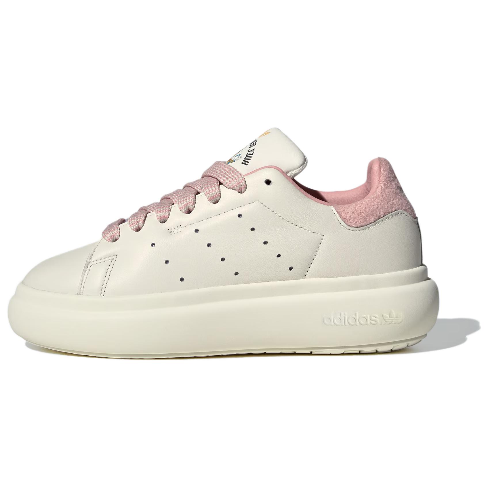 Buy (W) Disney x adidas Stan Smith PF 'Huey, Dewey dan Louie' JR5454