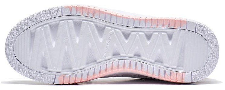 (W) 리닝 x 디즈니 스케이트 슈즈 '마리 캣' AGCT382-2 Purchase (W) 리닝 x 디즈니 스케이트 슈즈 '마리 캣' AGCT382-2