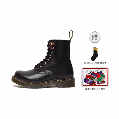 (W) Dr. Martens 1460 Matte Soft Leather Black Gift Set 'Rose Gold Eyelets'