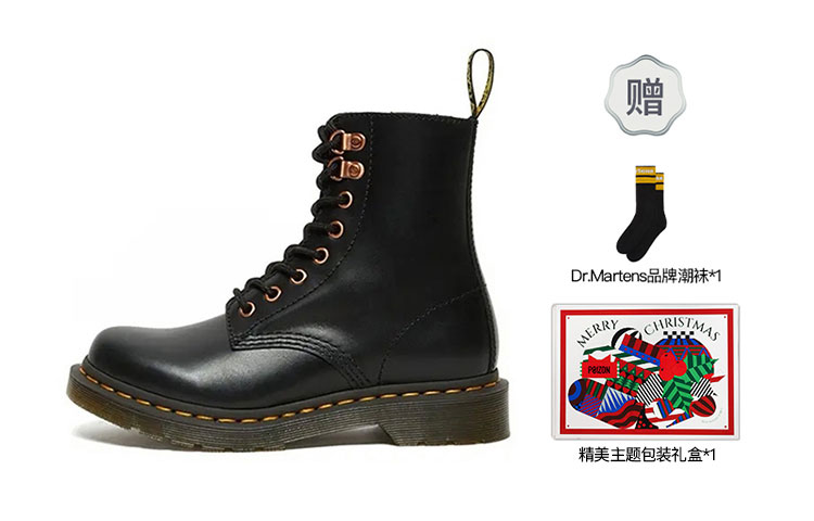 (Women) Dr. Martens 1460 Matte Soft Leather Black Gift Set 'Rose Gold Eyelets' 26874001（C-BOX）