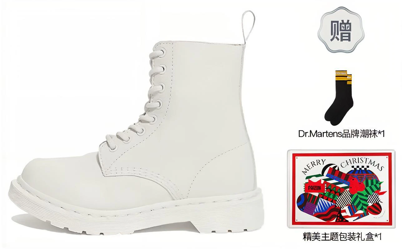women-dr-martens-1460-pascal-gift-set-snow-white-24480100-c-box