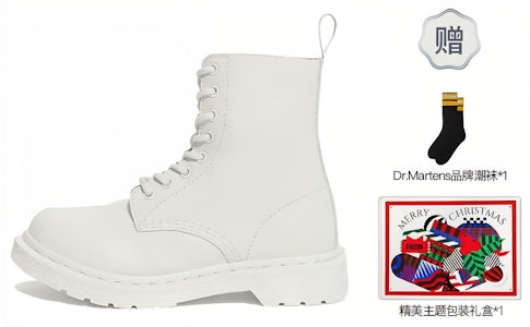 (W) Dr. Martens 1460 Pascal Gift Set 'Putih Salju' 24480100(C-BOX) Buy (W) Dr. Martens 1460 Pascal Gift Set 'Putih Salju' 24480100(C-BOX)