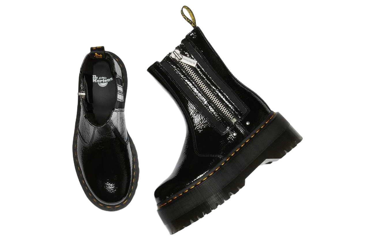 Shop (W) Dr. Martens 2976 Max Distressed Patent Chelsea Boots Platform 'Hitam' 27796001