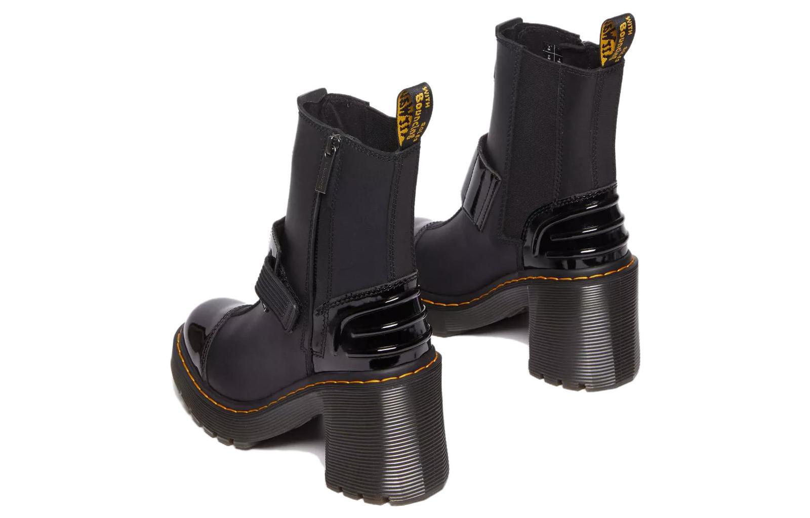 Shop (W) Dr. Martens Sepatu Heeled Chelsea Kulit 'Hitam' Gaya Alternatif 31012001