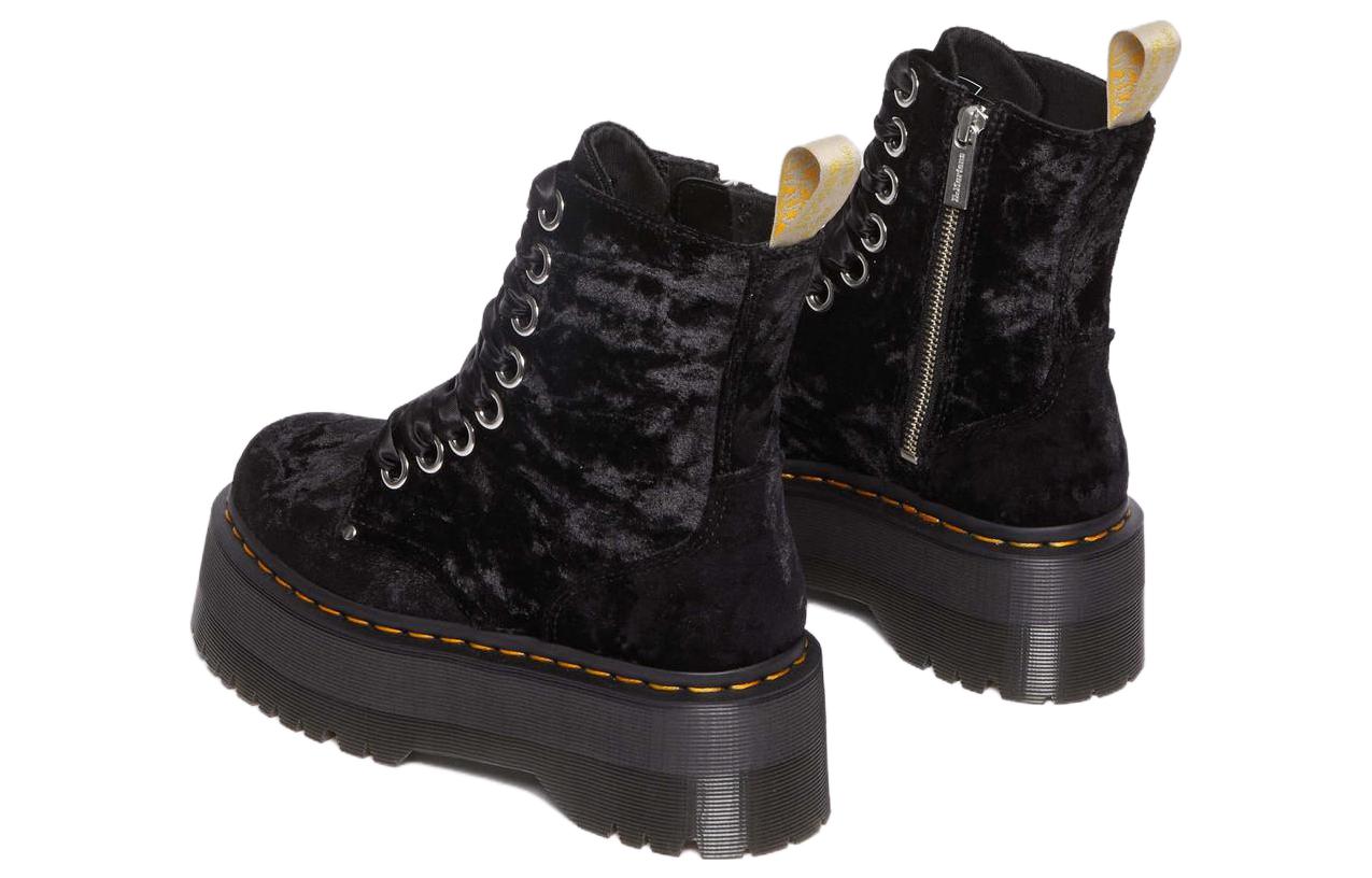 Shop (Women) Dr. Martens Dr.Martens Vegan Jadon Boot Max Crushed Velvet Platforms 'Black' 31030001