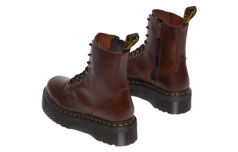 Shop (W) Dr. Martens Jadon ''Marrone Scuro'' 31375201