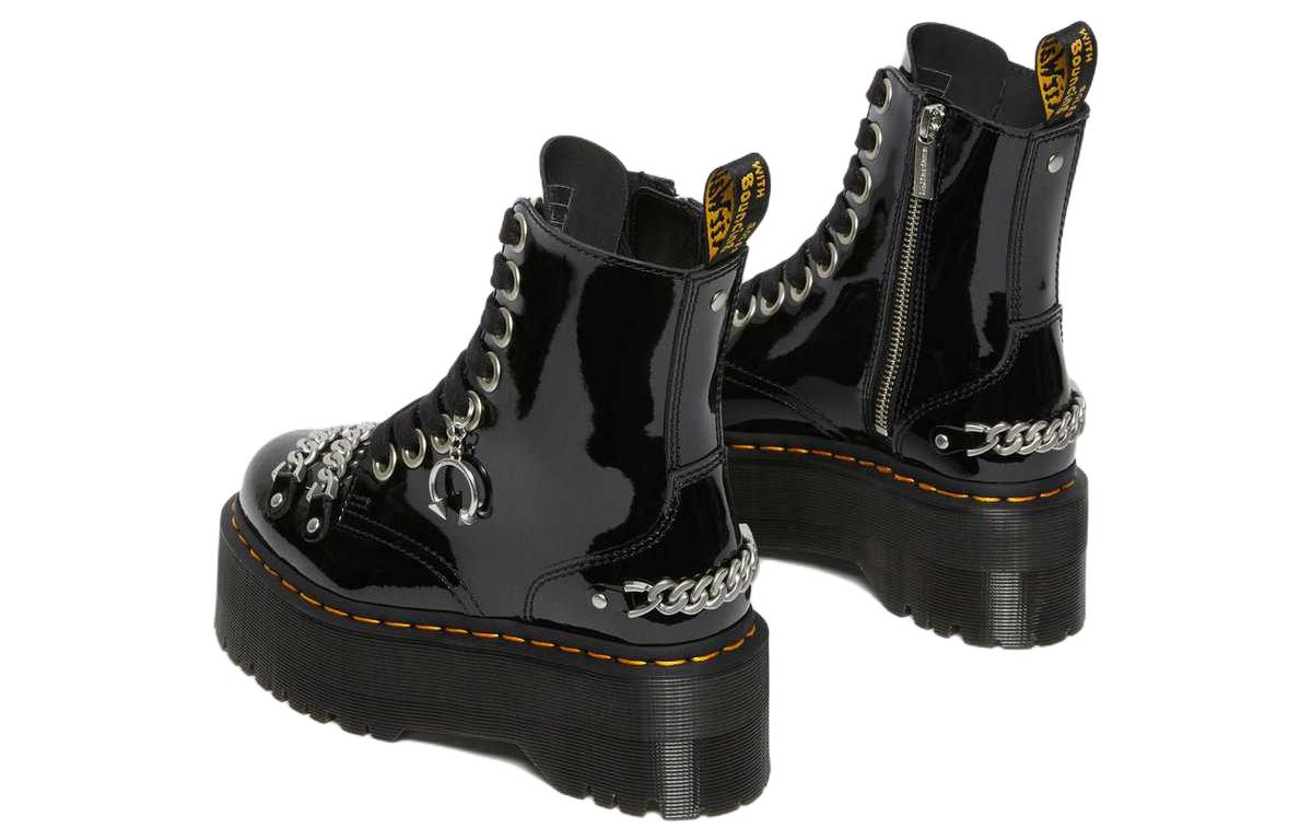 Shop Dr.Martens馬汀博士 Jadon Max 鍊條厚底 馬汀靴 女款 黑色