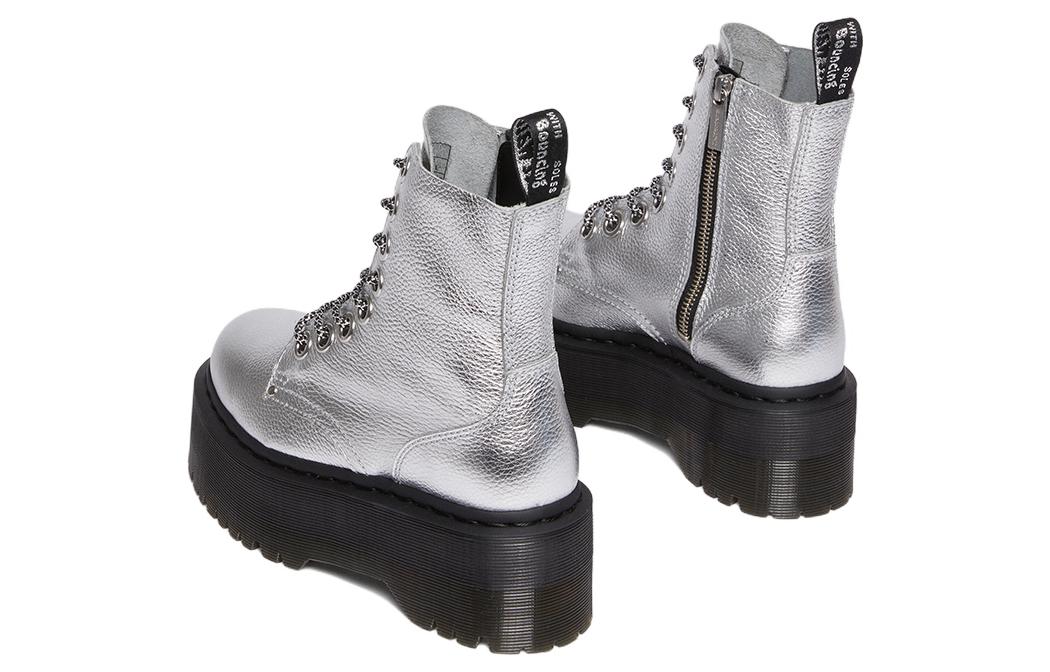 Purchase 馬汀博士 Dr.Martens JADON MAX 皮革 8孔系帶 短中筒 馬丁靴 女款 銀色