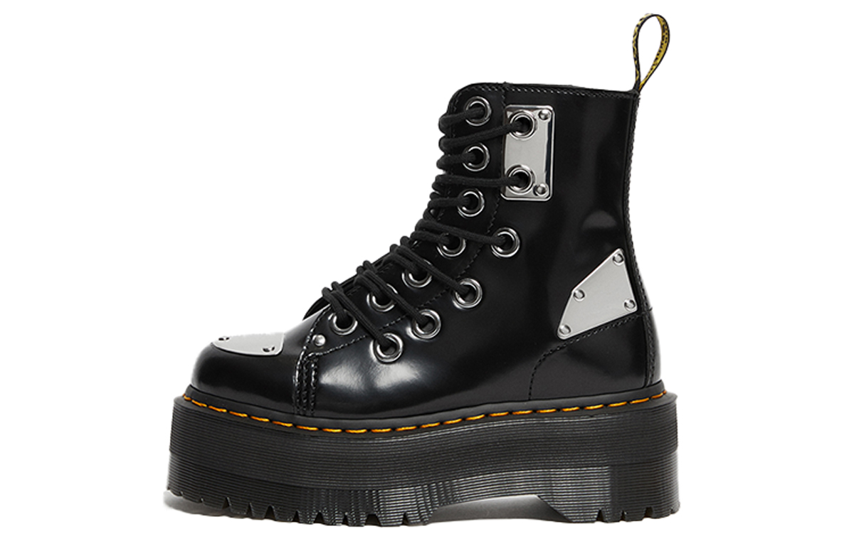 (Women) Dr. Martens Jadon Max Metal 'Black Zip' 26090001