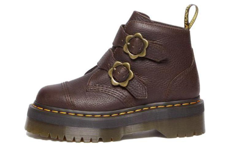 Buy (W) 马汀博士棕色休闲皮革短靴 31039201