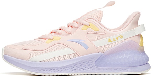 (W) Anta Dragon Ball Super x C37 'Buu' (Original) 922035533-8 Buy (W) Anta Dragon Ball Super x C37 'Buu' (Original) 922035533-8