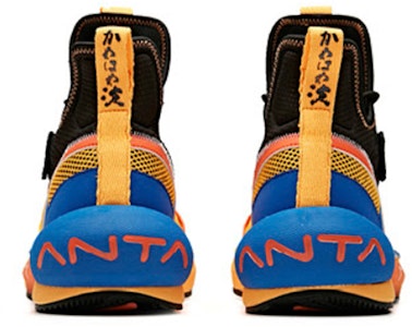 (W) 안타 드래곤볼 손오공 슈퍼사이야인 로우탑 농구화 (검/주) 12941602-2 Shop (W) 안타 드래곤볼 손오공 슈퍼사이야인 로우탑 농구화 (검/주) 12941602-2