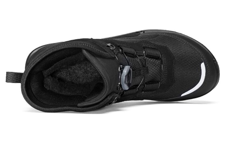 Shop (W) ECCO Biom K2 Series 'Sepatu Bot Salju Hitam Outdoor' 71125351094