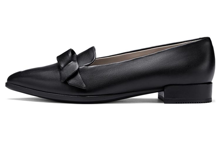 (W) ECCO Sculptured 20 'Black Pointed Toe Flats'