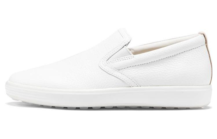 (Women) ECCO Soft 7 'White Leather' 47049359529