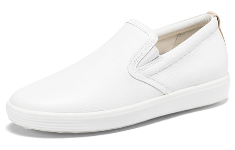 Order (W) ECCO 软7号 '白色皮革' 47049359529