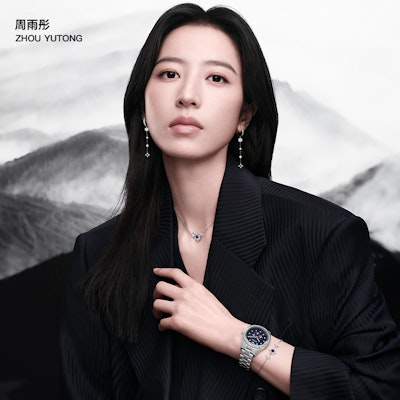 (Women) Emporio Armani Silver Necklace Starry Night Moon & Star Design 925 Silver EG3600040 Lookbook (Women) Emporio Armani Silver Necklace Starry Night Moon & Star Design 925 Silver EG3600040