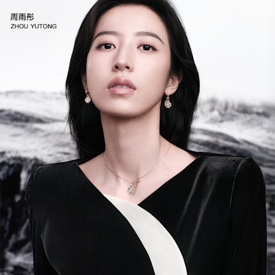 (Women) Emporio Armani Clover Pendant Necklace 925 Silver Rose Gold Jewelry. EG3609221 3